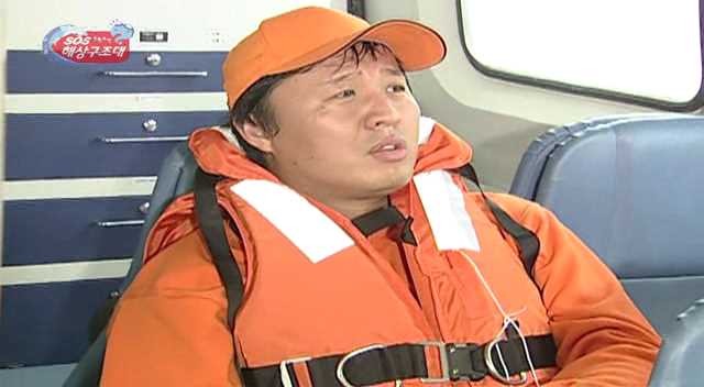[무한도전] 500만원짜리 번지점프 | 인스티즈