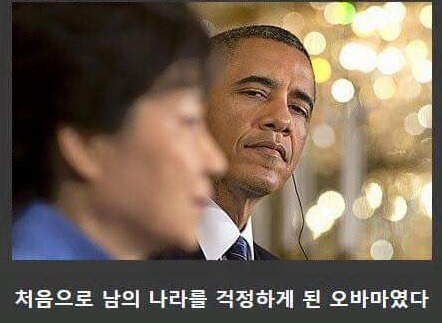 제목학원 레전드 모음집.mak | 인스티즈