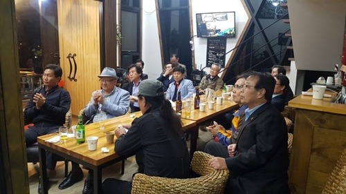 뜨라레 이미지