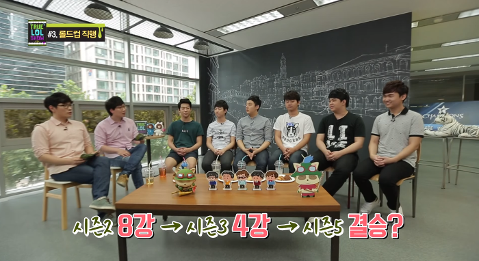 [LOL] 롤드컵 결승 진출을 예견한 도도갓 | 인스티즈