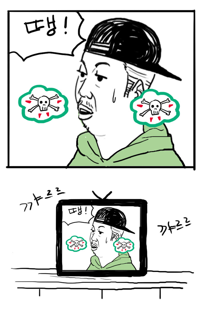 저건 상식이지! | 인스티즈