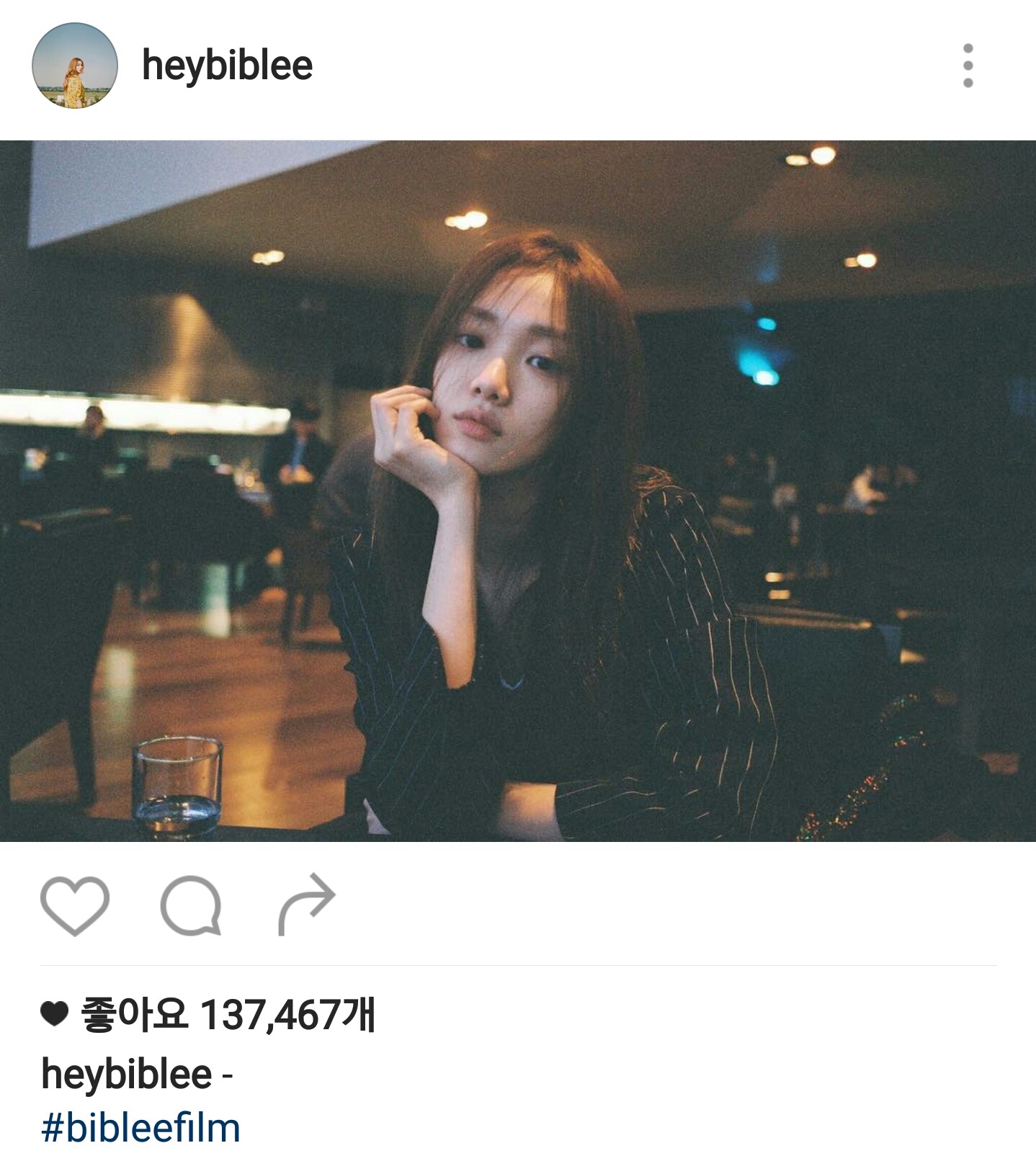오늘자 이성경 인스타그램 | 인스티즈