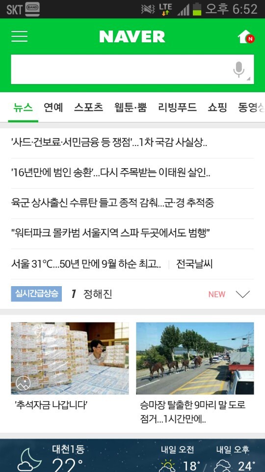 더하기엔터테인먼트 이미지
