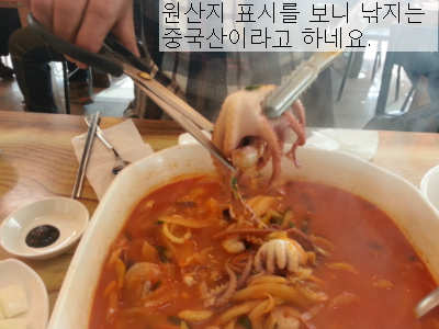 뜨라레 이미지