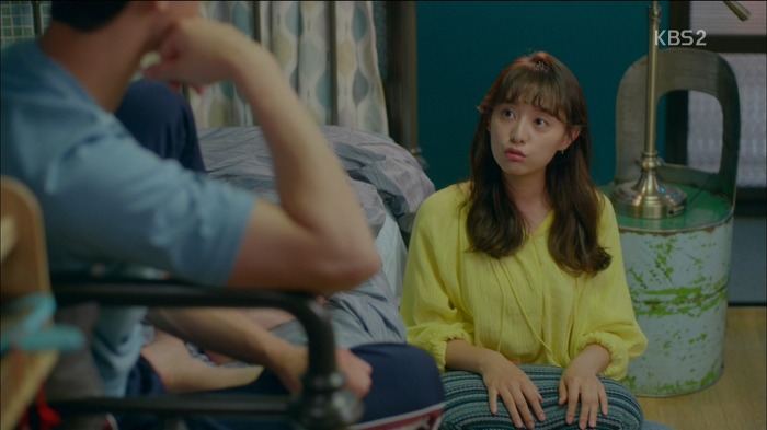 [쌈마이웨이] 생각 없는 드럽게 빡빡하게 구네....jpgif | 인스티즈