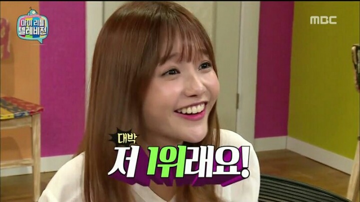 [마리텔] 노잼인데 나갈 수가 없고 큰 재미는 없는데 행복한 하연수 방송 | 인스티즈