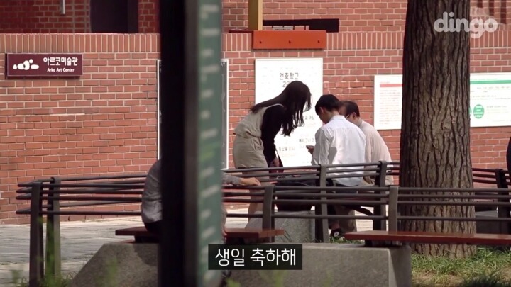 길에서 모르는 할아버지가 문자 전송을 부탁한다면?? | 인스티즈