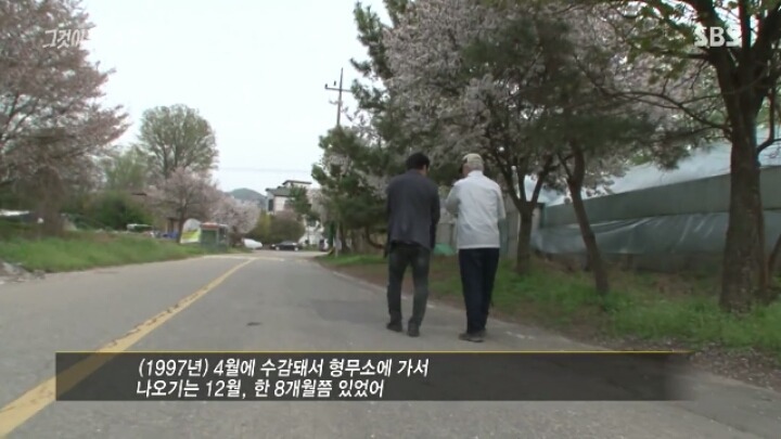 어제자 그알 딥빡&엔딩 장면.jpg | 인스티즈