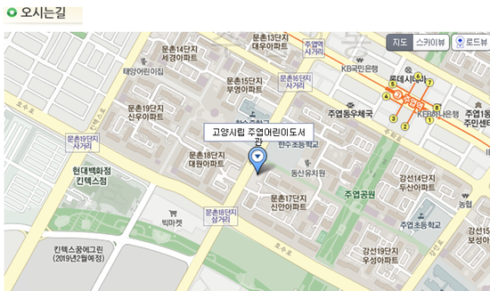 한국인지과학연구소 이미지