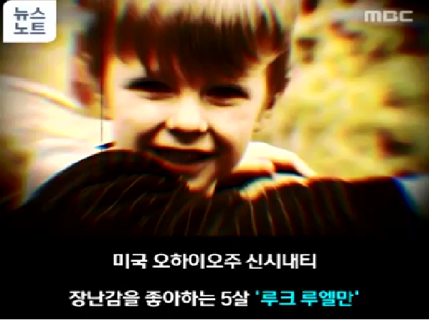 전생을 기억하는 아이 | 인스티즈