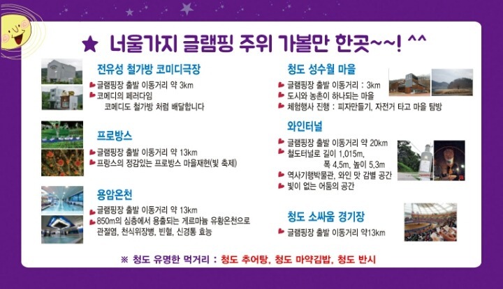 너울가지 이미지