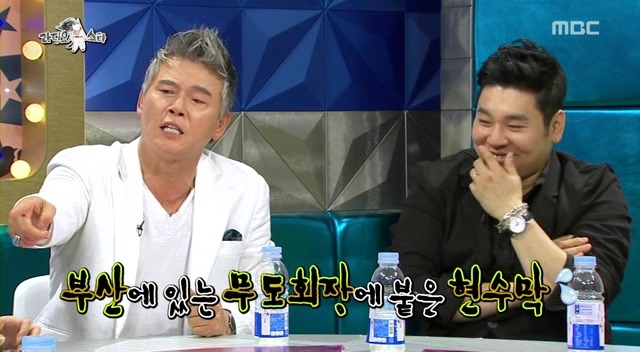  환상의 똥꼬쇼 | 인스티즈