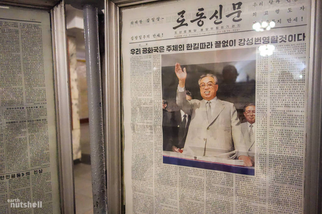 호주 사진작가가 찍은 북한 지하철 투어 | 인스티즈