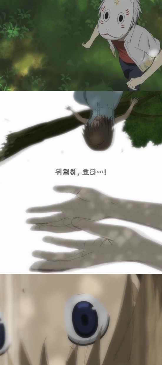 반딧불이의 숲으로 전편 | 인스티즈