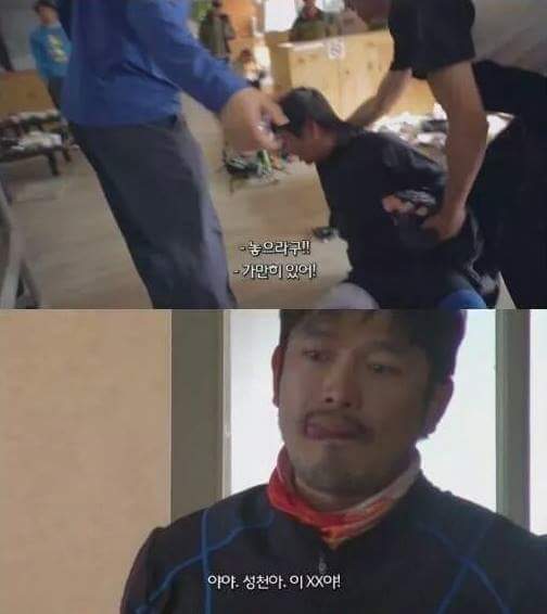 장난 친걸로 사람 인생을 망친 하정우.jpg | 인스티즈