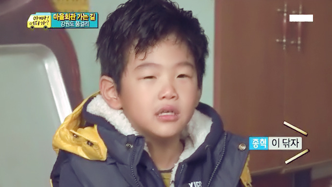 [아빠어디가] 준수 얼굴에 못생김이 묻었던 순간들ㅋㅋ.jpg | 인스티즈