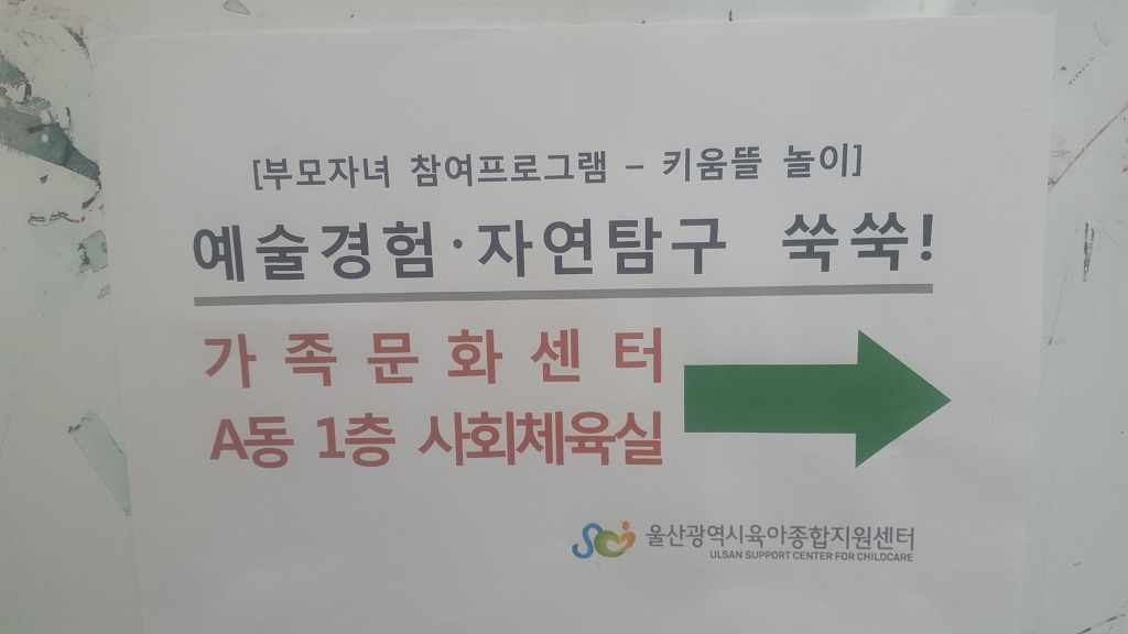 종합센타 이미지