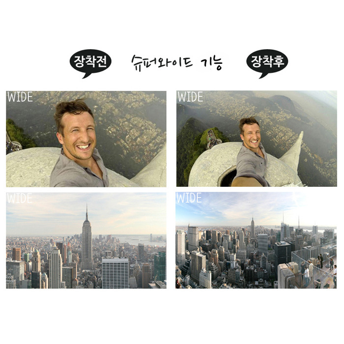 도매슈퍼 이미지