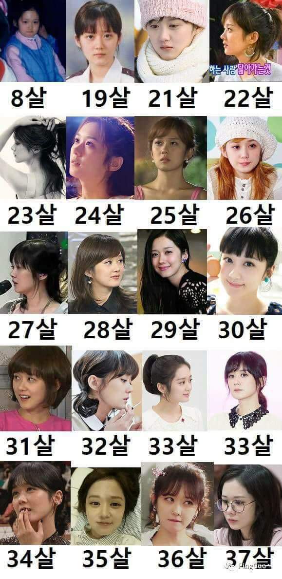 꺼꾸로 이미지