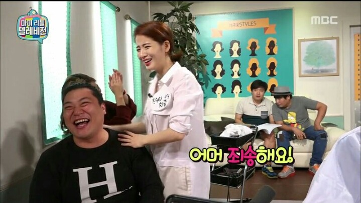 [마리텔] 긍정 전도사 차홍 | 인스티즈