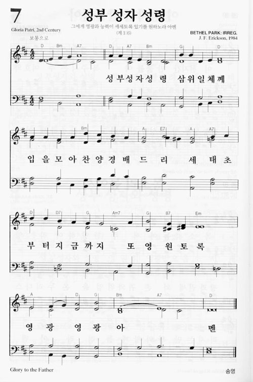 성부 이미지
