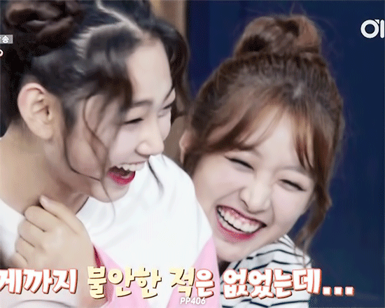 구구단 비주얼+얄미움을 담당하는 멤버.gif | 인스티즈