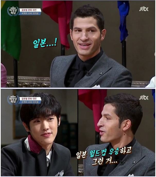 일본 극딜러.JPG | 인스티즈