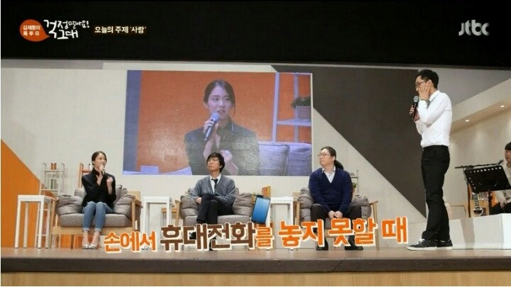 한승연이 사랑을 느낄 때 | 인스티즈