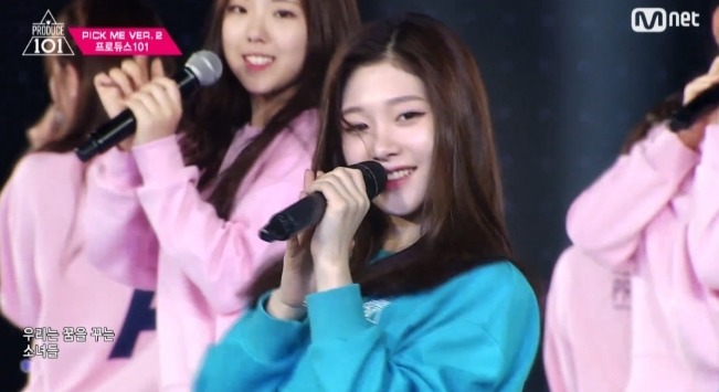 프로듀스 101에서 외모로 뜰꺼같은 멤버.jpg | 인스티즈