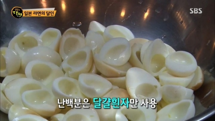생활의 달인 연남동 라멘.jpg | 인스티즈