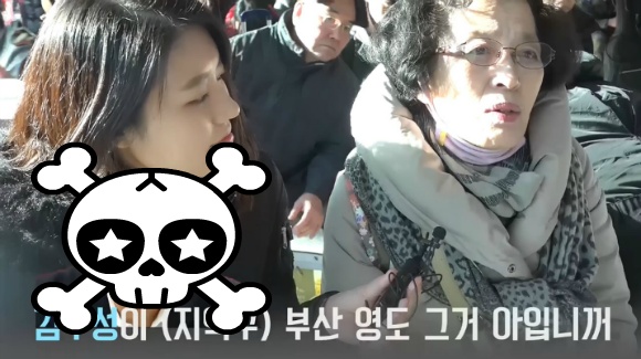 서울역에서 사람들에게 대선에서 누구를 뽑을 거냐고 물어보았다.jpg | 인스티즈