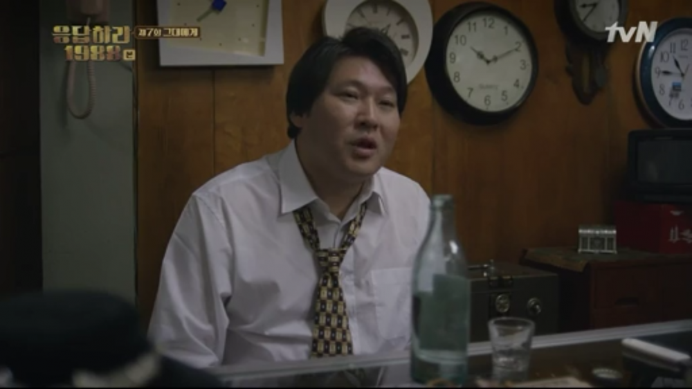 응답하라1988 이웃아저씨가 찍었던 영화.jpg | 인스티즈