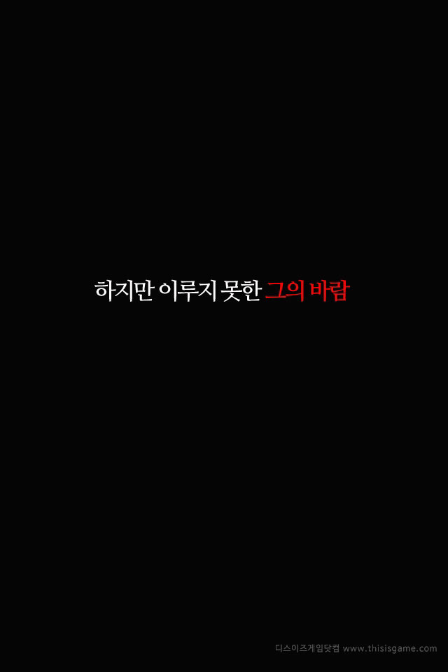 오버워치 메르시 "영웅은 죽지 않아요" | 인스티즈
