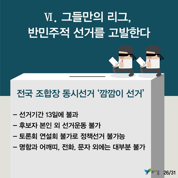 244032335681F9F23AD97F