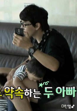 삼둥이로 알아보는 자기 취향ㅋㅋ | 인스티즈