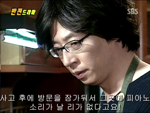 반전드라마 베스트 에피소드 그리고 아무도 없었다 2 | 인스티즈
