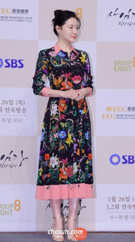 오늘자 이영애.jpg | 인스티즈