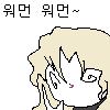 명탐정코난 본사람들은 안다는 영어 대사 ㅋㅋㅋ.jpg | 인스티즈
