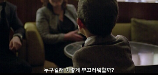 세계 최고로 산다는 건 | 인스티즈