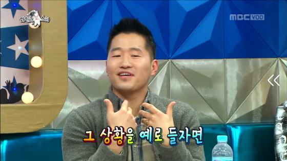 강형욱이 훈련사가 된 이유 | 인스티즈