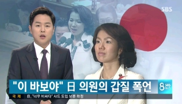 세계 대머리인들 치게하는글 | 인스티즈