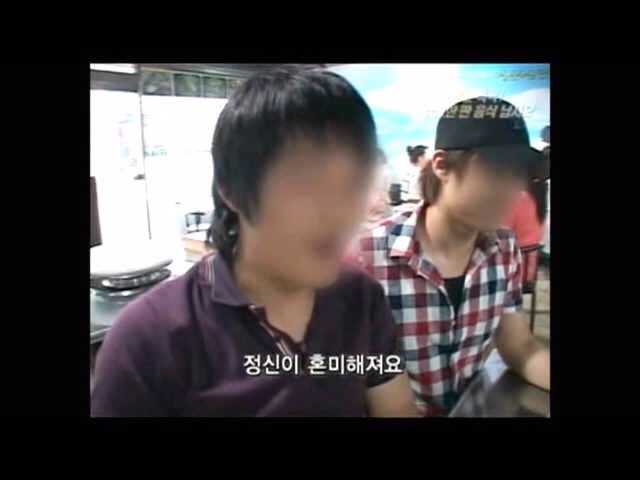맛집 프로그램 패턴 | 인스티즈