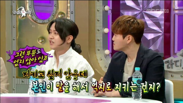 [라디오스타] 혼전순결주의자 강균성 | 인스티즈