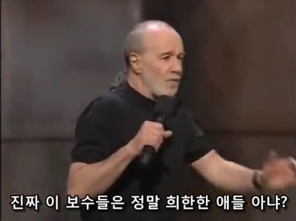 생명을 존중해서 낙태를 반대한다는 보수주의자들의 모순 | 인스티즈