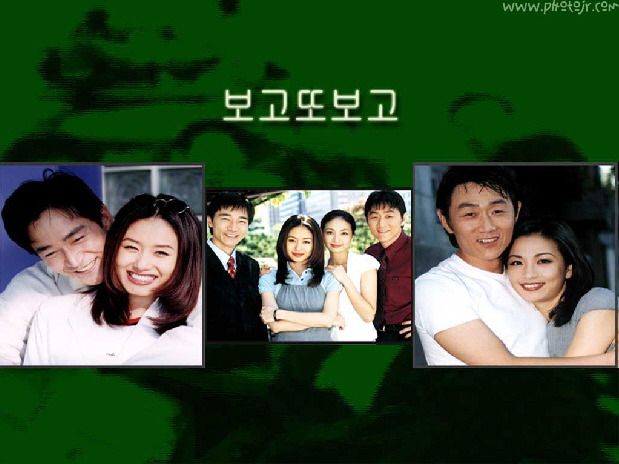 역대 한국 드라마 순위 | 인스티즈