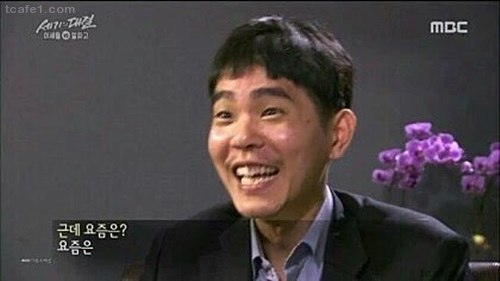 ???: 저는 걸그룹 별로 관심 없었어요 | 인스티즈