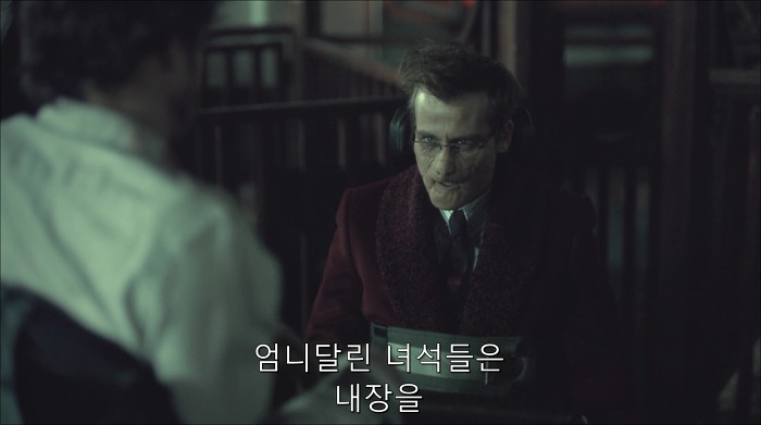 [로맨틱스릴러미드] 한니발 (Hannibal) 시즌3 에피7 (1/4) | 인스티즈