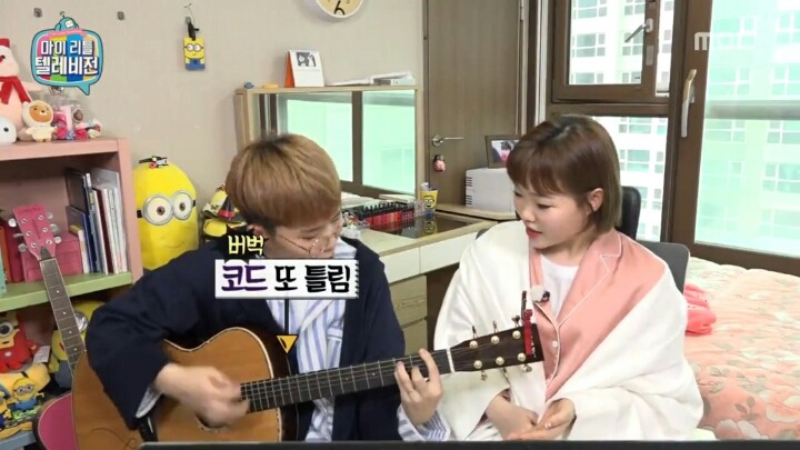 마리텔 - 악동뮤지션의 앞선실세(?).jpg | 인스티즈