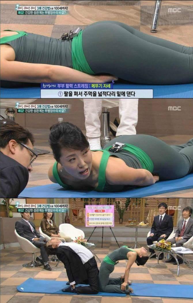 꿈이었다니.....꿈이었다니... | 인스티즈