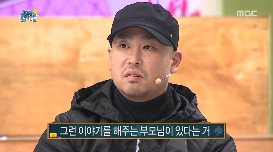 수험생들에게 전하는 길의 진심어린 조언.jpg | 인스티즈